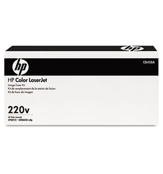 HP Transfer And Roller Kit D7H14A 150.000 sider